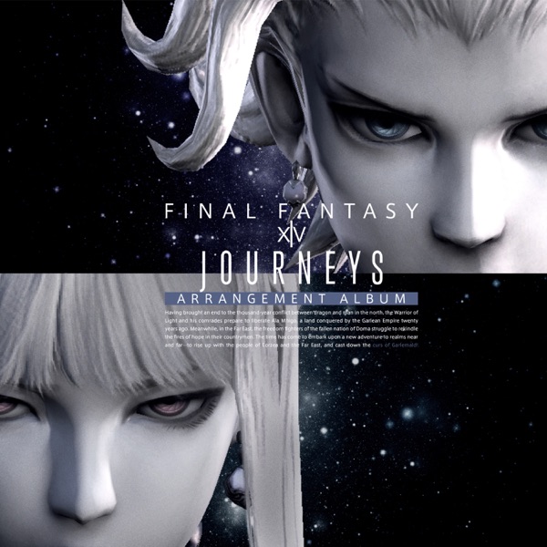 Journeys: FINAL FANTASY XIV ~ Arrangement Album ~ 专辑封面