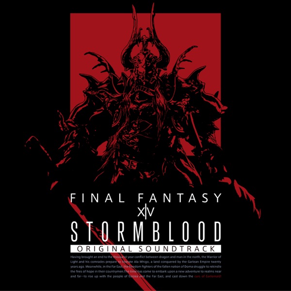 STORMBLOOD: FINAL FANTASY XIV Original Soundtrack 专辑封面